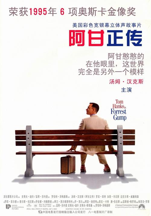 中国结婚证买个多少钱